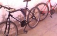 /products/bicicleta-rodado-26/